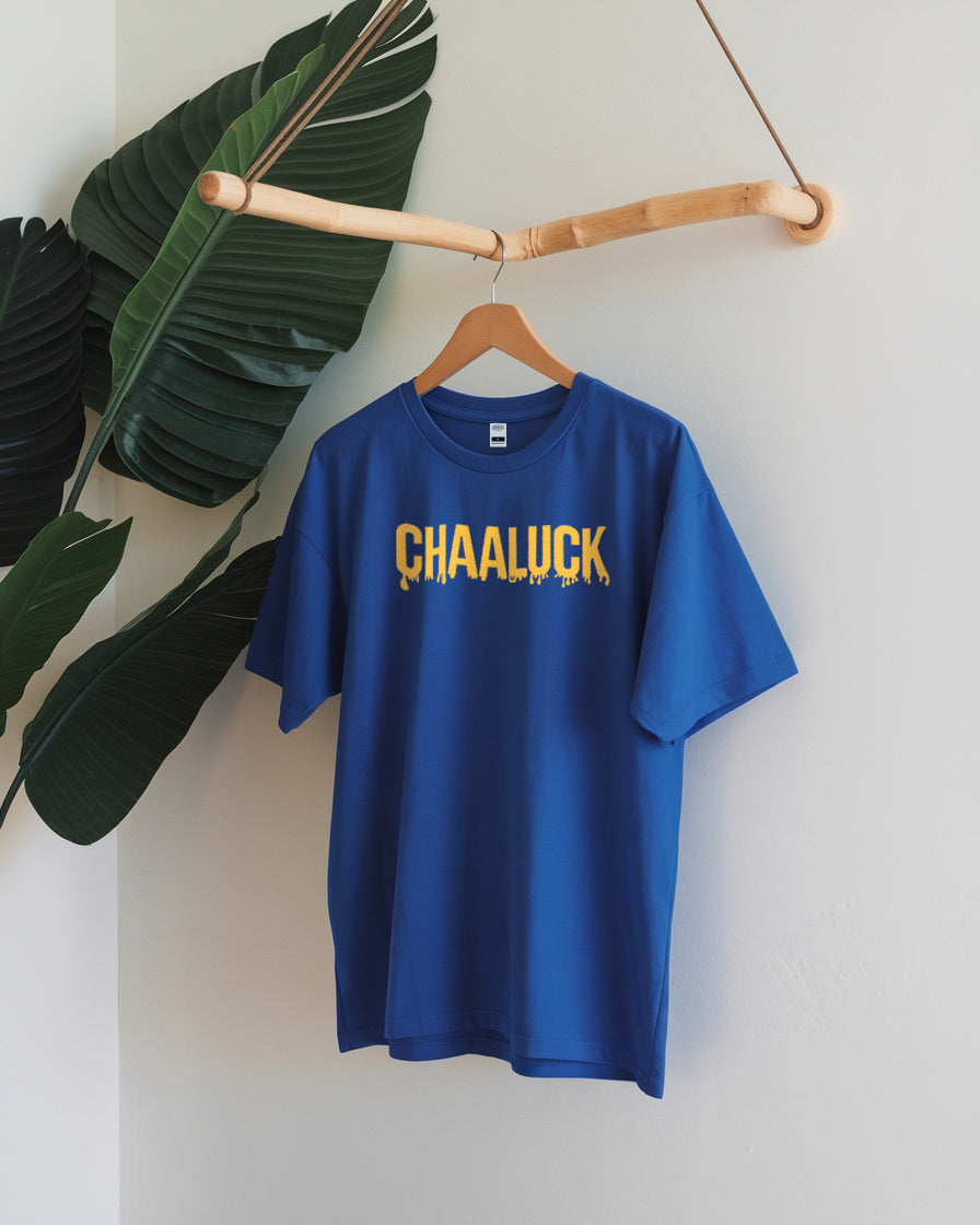 Dinosaur | Super Soft Premium Drop Shoulder T-Shirt