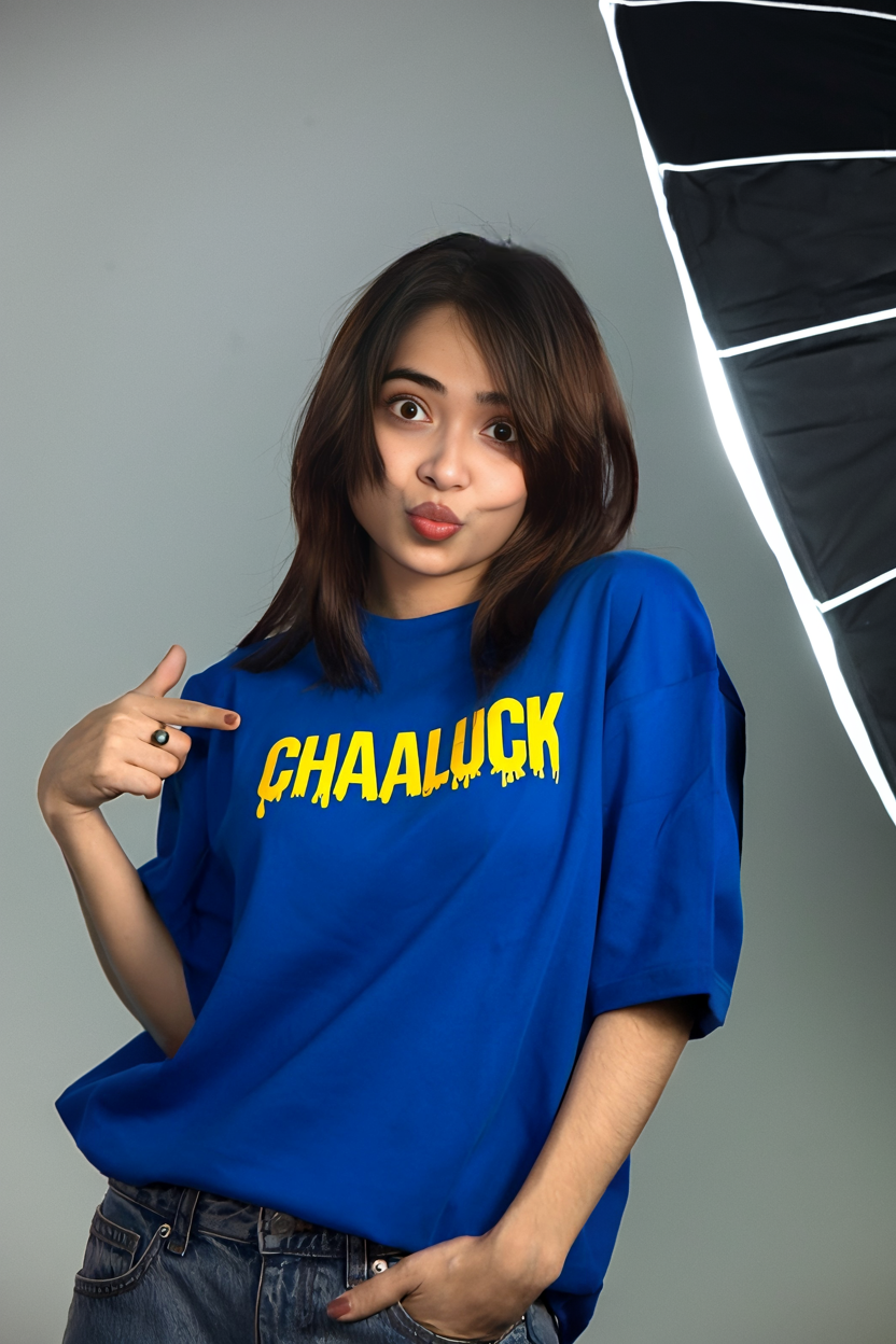 Dinosaur | Super Soft Premium Drop Shoulder T-Shirt
