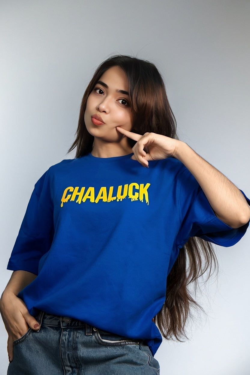 Dinosaur | Super Soft Premium Drop Shoulder T-Shirt