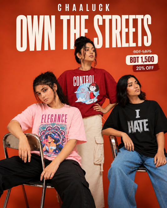 Own The Streets Combo (3 in 1 )