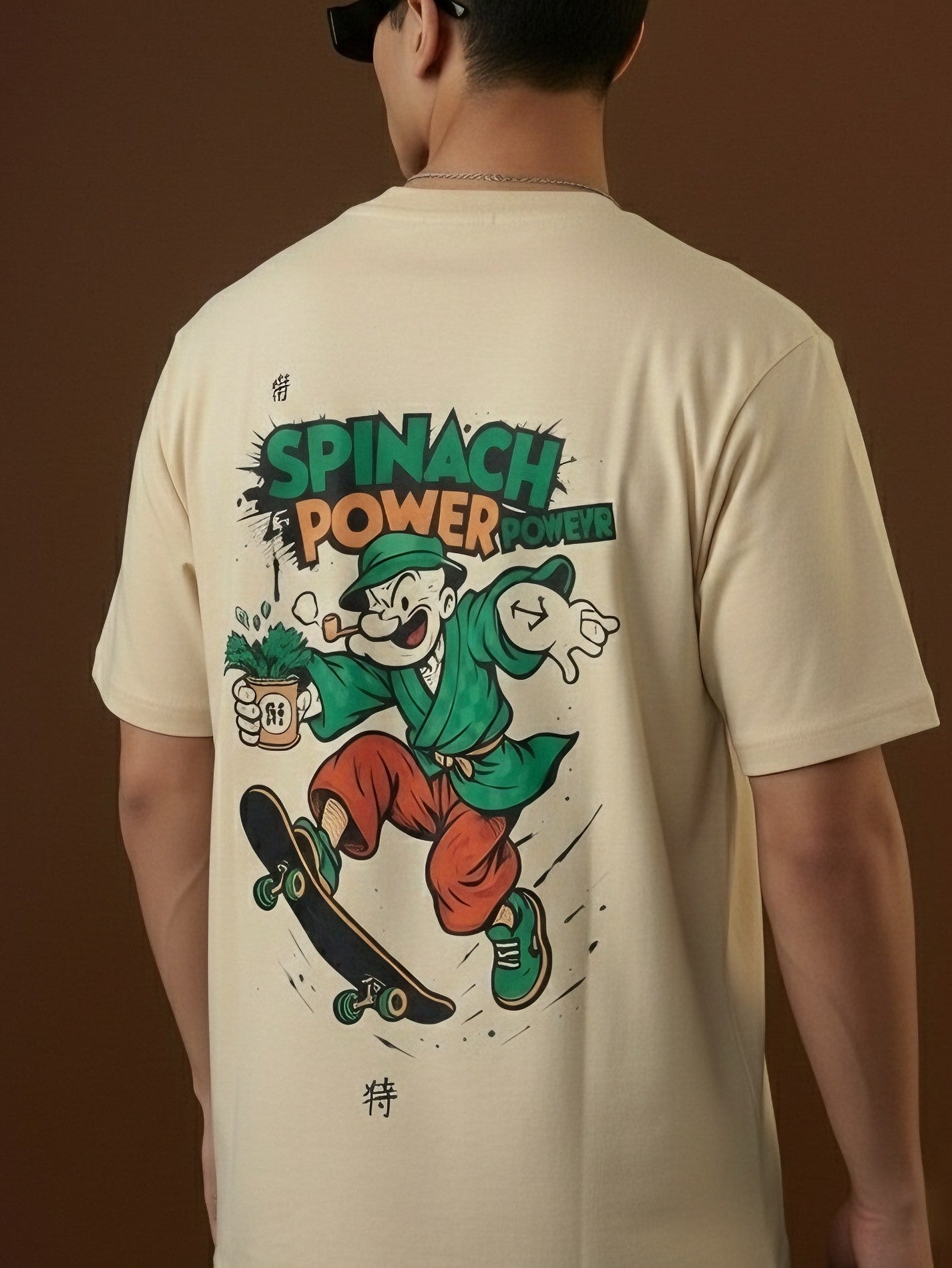 POWER | Beige | Premium Regular Relaxed Fit T-Shirt | Unisex