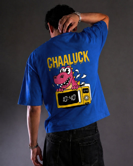 Dinosaur | Super Soft Premium Drop Shoulder T-Shirt