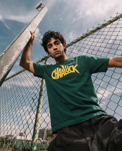 I'M WHAT YOU CAN'T CONTROL| Bottle Green|  Premium Regular Relaxed Fit T-Shirt | Unisex |