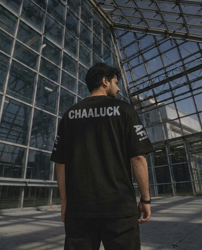 INSIDE | Super Soft Premium Drop Shoulder T-Shirt